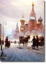 Cathedral of St. Basil - Red Square by G. Harvey